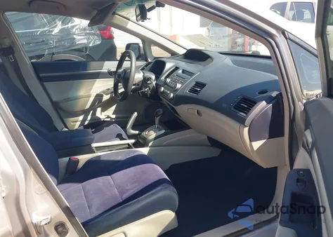 2008 Honda Civic Hybrid из США, поврежденный, VIN JHMFA36288S030072